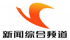 益陽新聞綜合頻道